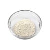 アルジレッツ　ホワイトクレイ　超微粒粉　200g　【カリス成城】2