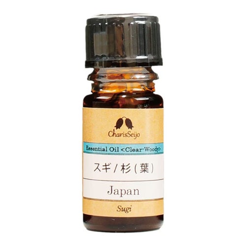 スギ　杉(葉)　オイル　5ml　(品番：5594)　【カリス成城】1
