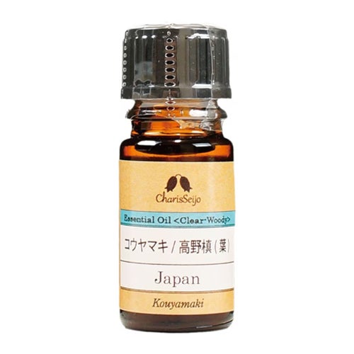 コウヤマキ　高野槙(葉)　オイル　5ml　(品番：5595)　【カリス成城】1