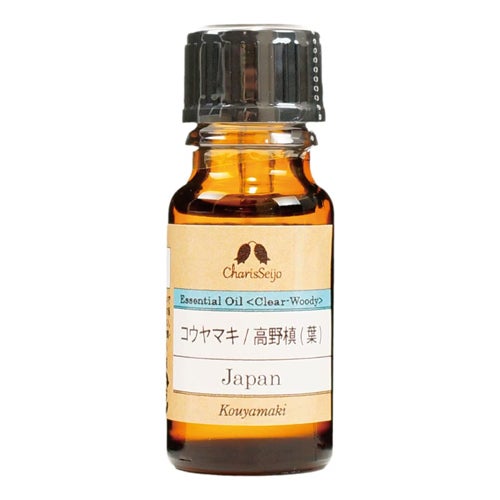 コウヤマキ　高野槙(葉)　オイル　10ml　(品番：9481)　【カリス成城】1