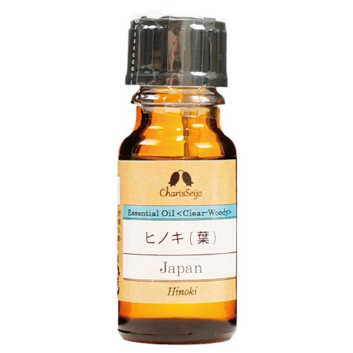 ヒノキ　檜(葉)　オイル　10ml　(品番：9479)　【カリス成城】1