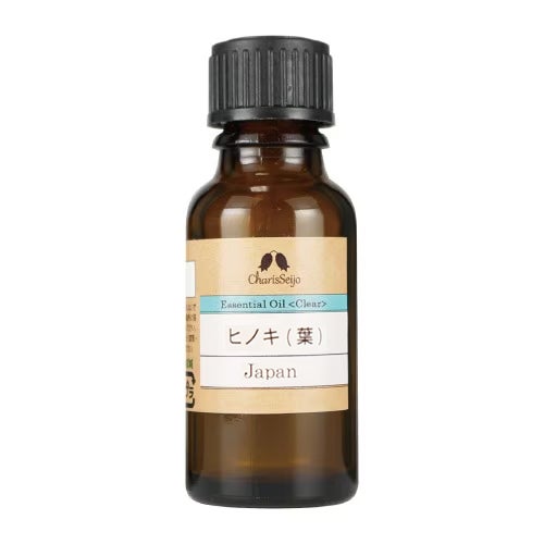 ヒノキ　檜(葉)　オイル　20ml　(品番：2651)　【カリス成城】1