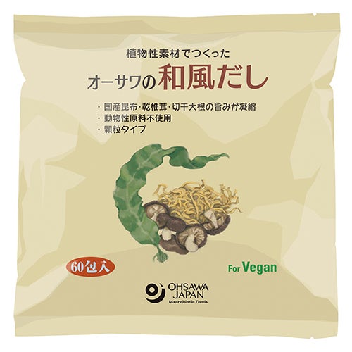 オーサワの和風だし（大徳用）　5g×60包　【オーサワジャパン】1