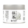 オーサワの抹茶　30g　【オーサワジャパン】1