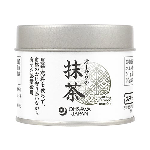 オーサワの抹茶　30g　【オーサワジャパン】1