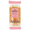 ぴーちぷるミニ　45ml×8本入　【花田食品】1