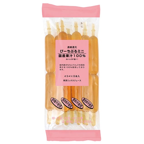 ぴーちぷるミニ　45ml×8本入　【花田食品】1