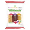 寒天とこんにゃく粉で固めた国産果汁100％のスティックゼリー　(りんご・ぶどう・パイン)　12本　【花田食品】1