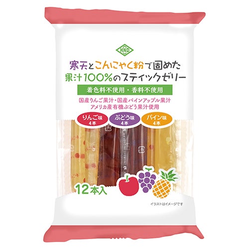 寒天とこんにゃく粉で固めた国産果汁100％のスティックゼリー　(りんご・ぶどう・パイン)　12本　【花田食品】1