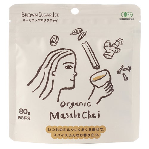 オーガニックマサラチャイ　80g　【ブラウンシュガー1ST】1