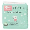 ナチュラムーン　オーガニックコットン　おりもの専用シート　Tバック用　20個入　【G-Place】1