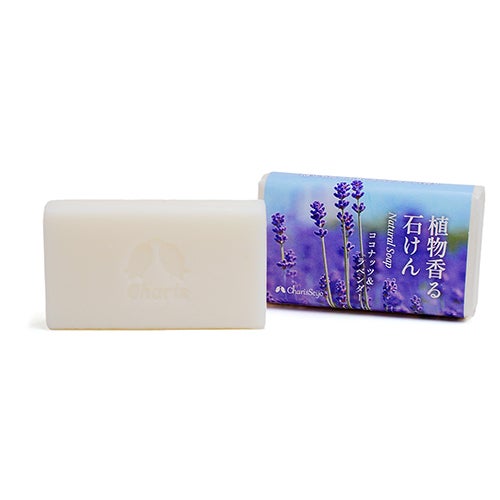 植物香る石けん　ココナッツ＆ラベンダー　化粧石鹸　85g　(品番：103)　【カリス成城】2