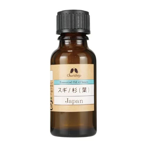 スギ　杉(葉)　オイル　20ml　(品番：2652)　【カリス成城】1