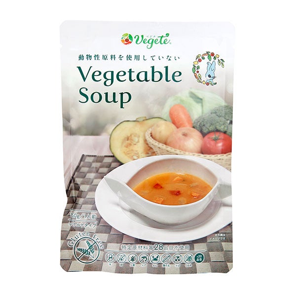 ベジテ　Vegetable　Soup　野菜スープ　150g【シエル・ブルー】1