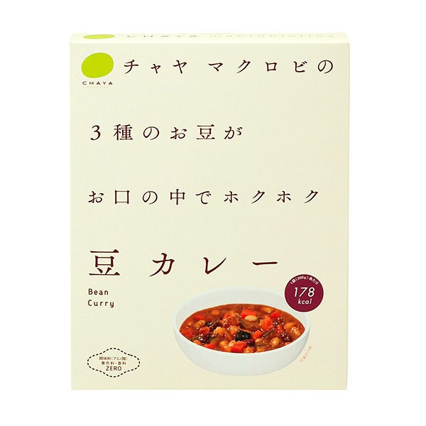 CHAYAマクロビフーズ　チャヤマクロビ　豆カレー　200g【CHAYAマクロビフーズ】1