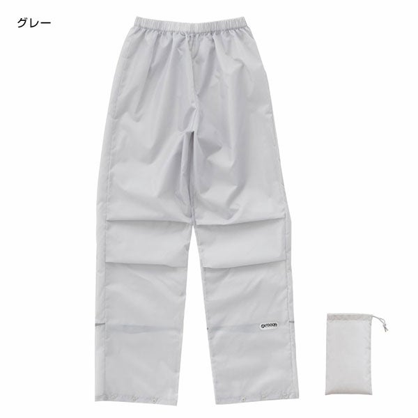 OUTDOOR　PRODUCTS　アウトドアプロダクツ　レインパンツ【丸十コーポレーション】1