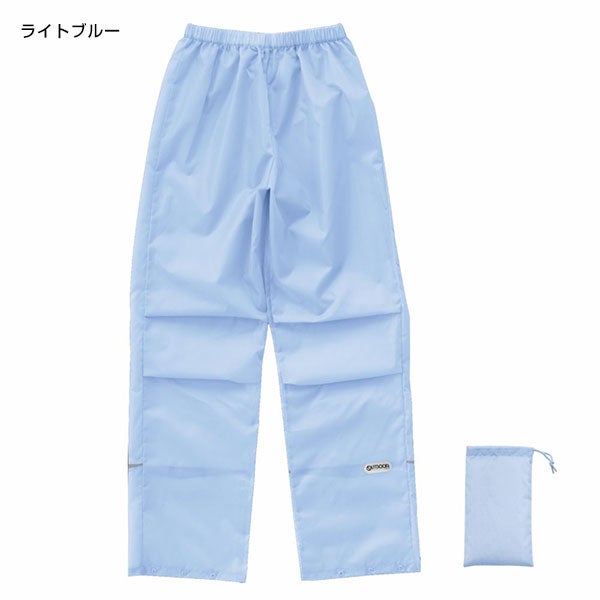 OUTDOOR　PRODUCTS　アウトドアプロダクツ　レインパンツ【丸十コーポレーション】2