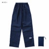 OUTDOOR　PRODUCTS　アウトドアプロダクツ　レインパンツ【丸十コーポレーション】3