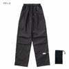OUTDOOR　PRODUCTS　アウトドアプロダクツ　レインパンツ【丸十コーポレーション】4