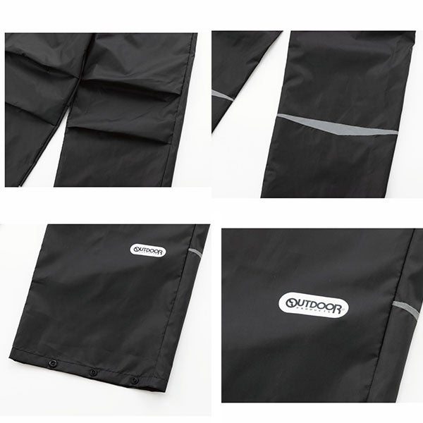 OUTDOOR　PRODUCTS　アウトドアプロダクツ　レインパンツ【丸十コーポレーション】7