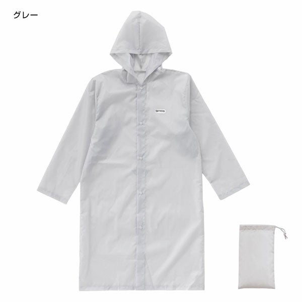 OUTDOOR　PRODUCTS　アウトドアプロダクツ　レインコート【丸十コーポレーション】1