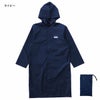 OUTDOOR　PRODUCTS　アウトドアプロダクツ　レインコート【丸十コーポレーション】3