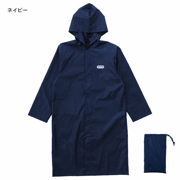 OUTDOOR　PRODUCTS　アウトドアプロダクツ　レインコート【丸十コーポレーション】3