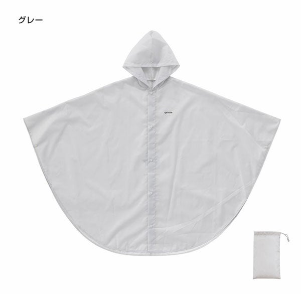 OUTDOOR　PRODUCTS　アウトドアプロダクツ　レインポンチョ【丸十コーポレーション】1