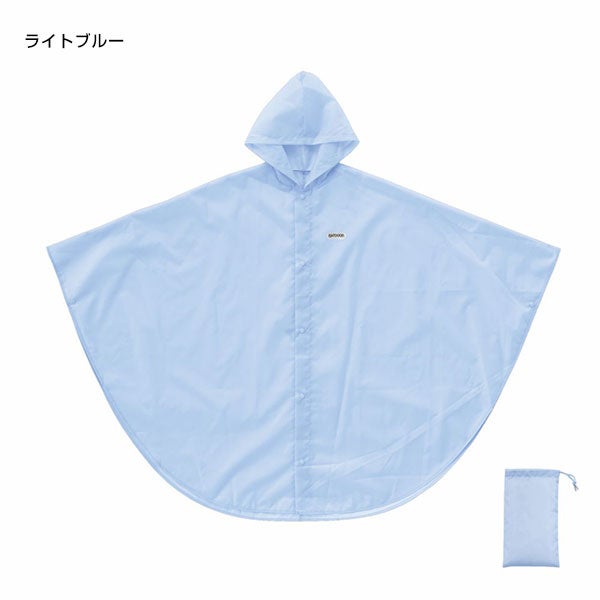 OUTDOOR　PRODUCTS　アウトドアプロダクツ　レインポンチョ【丸十コーポレーション】2