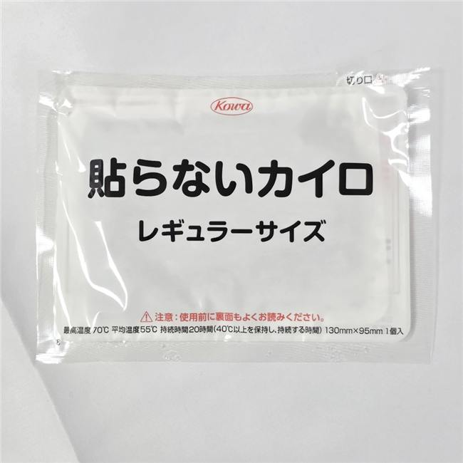 ホッカイロ ぬくぬく日和　貼らないタイプ　レギュラー　30個入×8個セット （1ケース 合計240個) 【興和】3