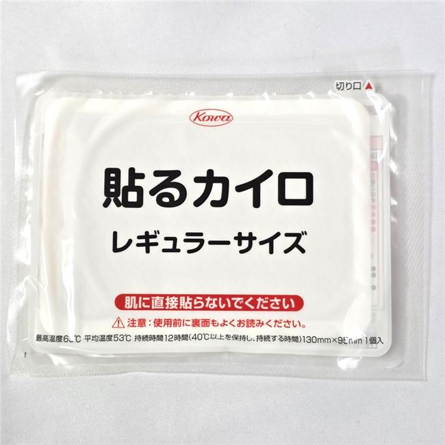 ホッカイロ ぬくぬく日和　貼るタイプ　レギュラー　30個入×8個セット （1ケース 合計240個)  【興和】3