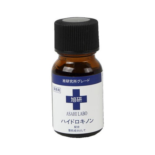 旭研究所　業務用ハイドロキノン溶液　10g【旭研究所】1