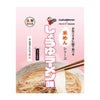 アルファフーズ　米めんしょうゆラーメン味　62.8g【アルファフーズ】1