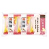 ペリカンファミリー石鹸　馬油　80g×6個　【ペリカン石鹸】1