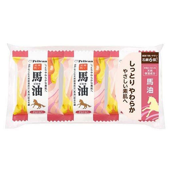 ペリカンファミリー石鹸　馬油　80g×6個　【ペリカン石鹸】1