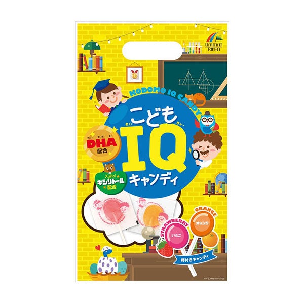 こどもIQキャンディ　8本入　【ユニマットリケン】1