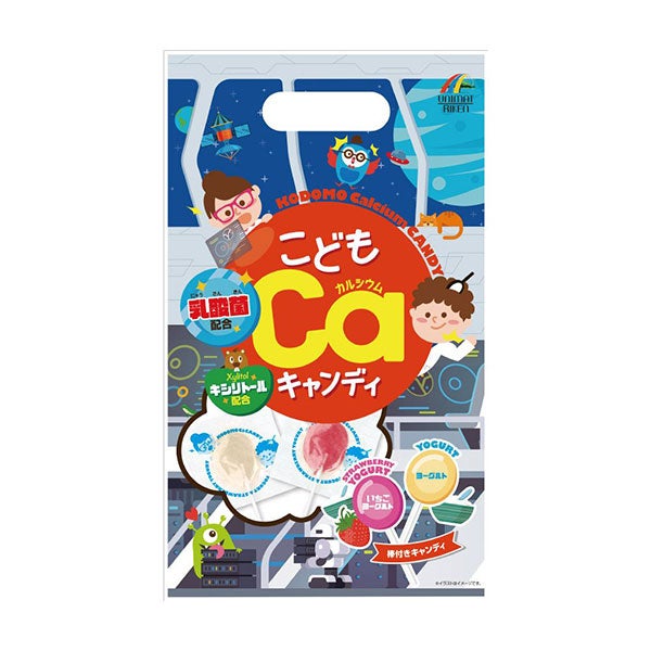 こどもCaキャンディ　8本入　【ユニマットリケン】1