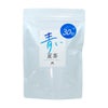 ハーブティー 青い夏茶　30包 (品番：2959)　【カリス成城】1