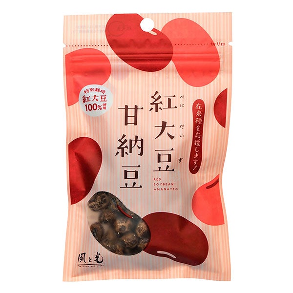 紅大豆 甘納豆　40g　【風と光】1