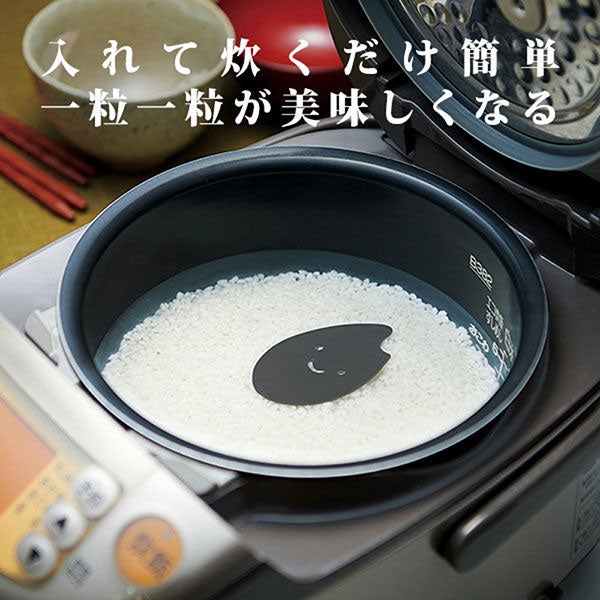 ふっくら美味しいこめつぶちゃん　【コジット】2