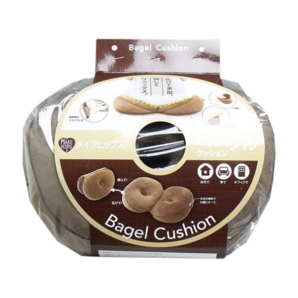 メイクヒップスベーグルクッション　ビターチョコ　【コジット】1