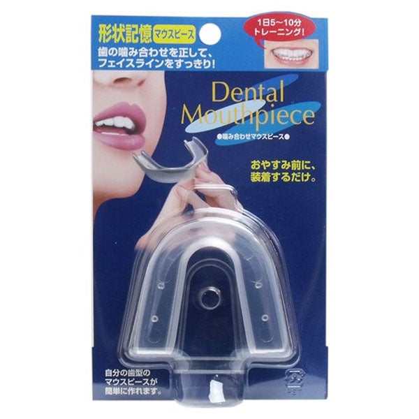 形状記憶 デンタルマウスピース　【コジット】1