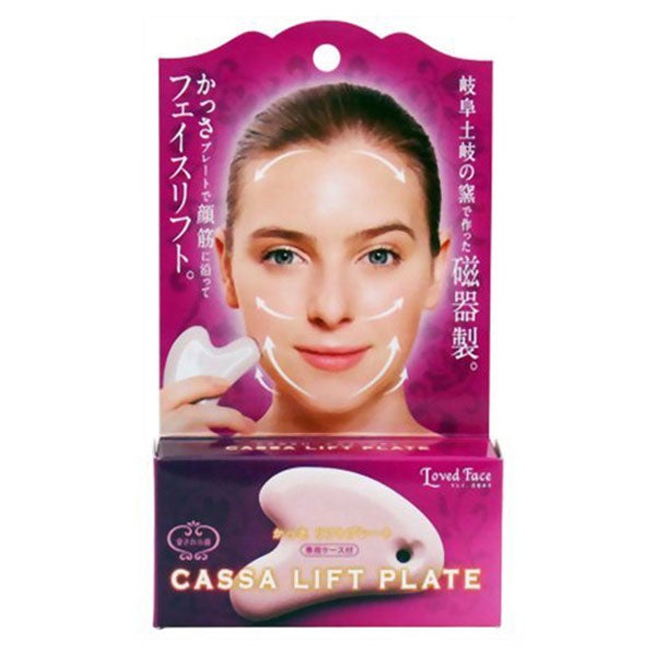 コジット　かっさ　リフトプレート　ローズクォーツ【コジット】1