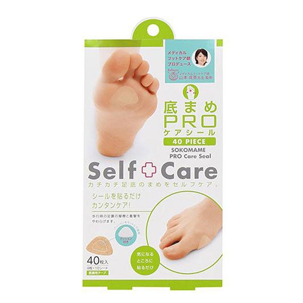 底まめPROケアシール　40枚入　【コジット】1