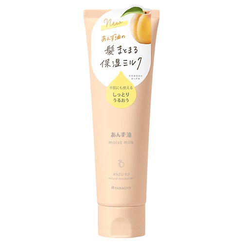 柳屋あんず油　髪と手肌のしっとりミルク Ｎ　120g　【柳屋本店】1