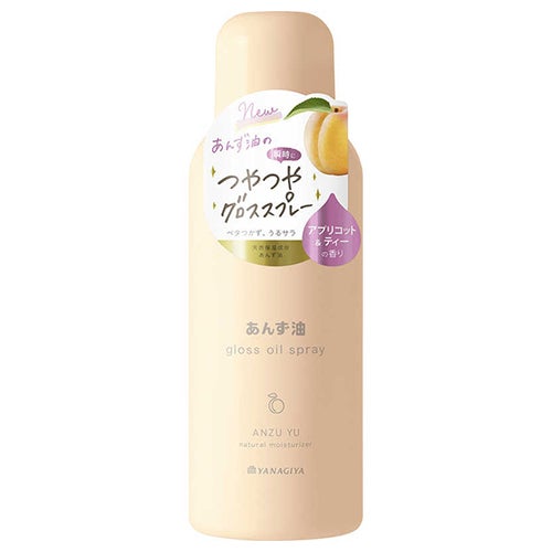 柳屋あんず油　グロスオイルスプレー　80g　【柳屋本店】1