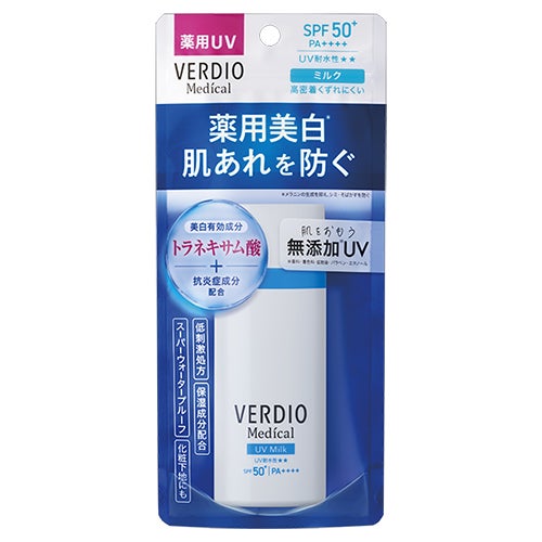 ベルディオ　薬用UVミルク　50ml　《医薬部外品》　【近江兄弟社】1