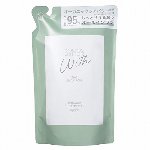 ママバター ウィズ　2in1シャンプー　詰め替え　300ml　【ビーバイイー】1