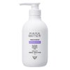 ママバター　ヘアトリートメント　ラベンダー＆オレンジ　500ml　【ビーバイイー】1