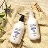 ママバター　ヘアトリートメント　ラベンダー＆オレンジ　500ml　【ビーバイイー】2